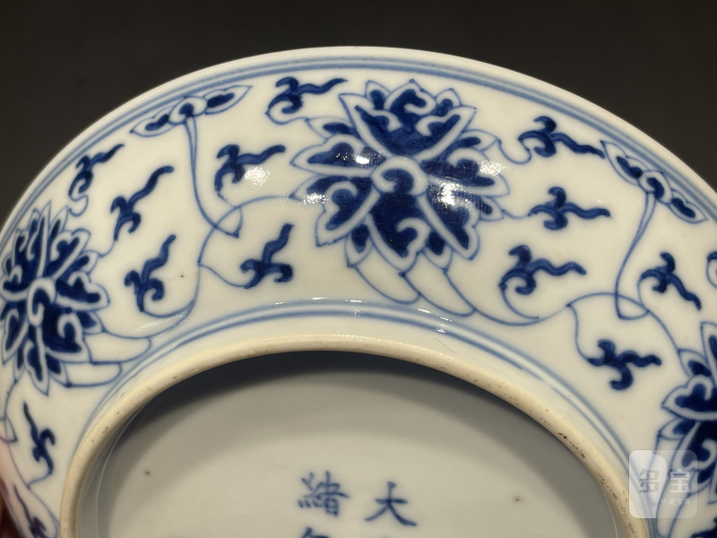 清光绪 青花缠枝莲纹盘一对 - 图8